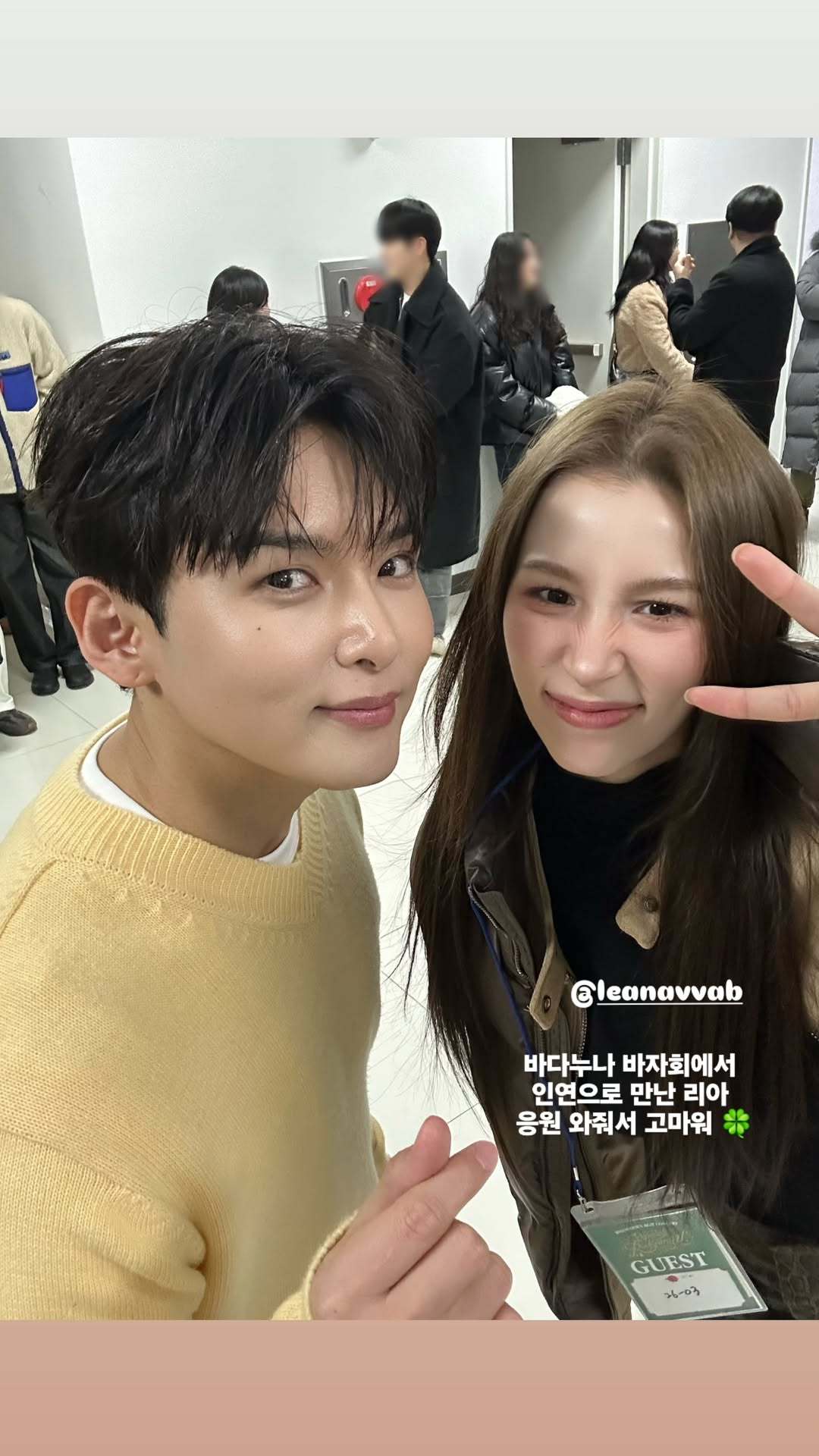 “CB百蓝_。251229金厉旭 ins story更新四则：1️⃣在BADA姐