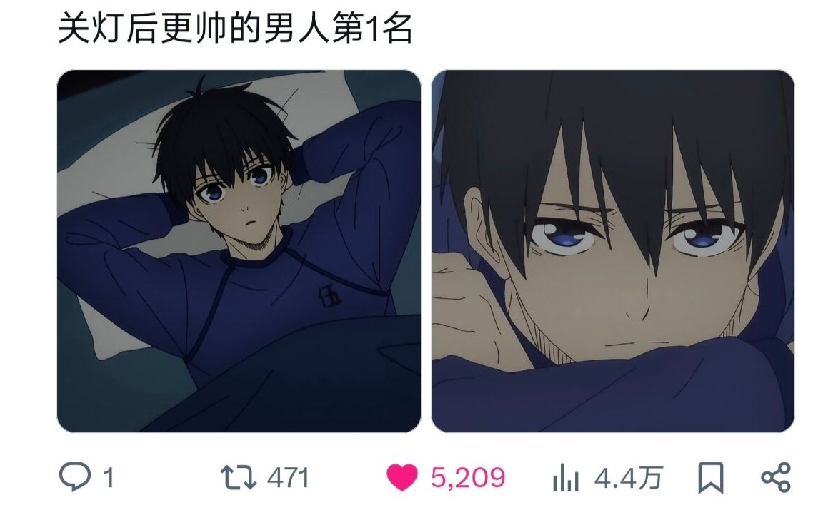 完全同意 ​​​