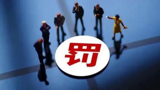 前两天微信群里疯传一条消息，说外卖员往配送的饮料里加了百草枯。我第一眼看到也头皮