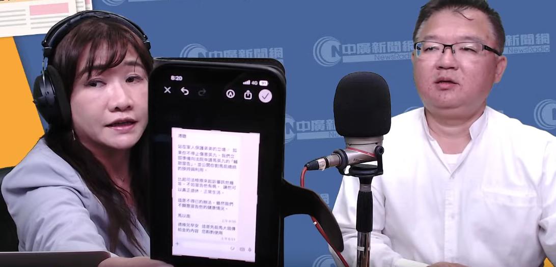 “溥聪，站在家人保护弟弟的立场，如果你不停止伤害英九，我们准备立即向法院申请马英