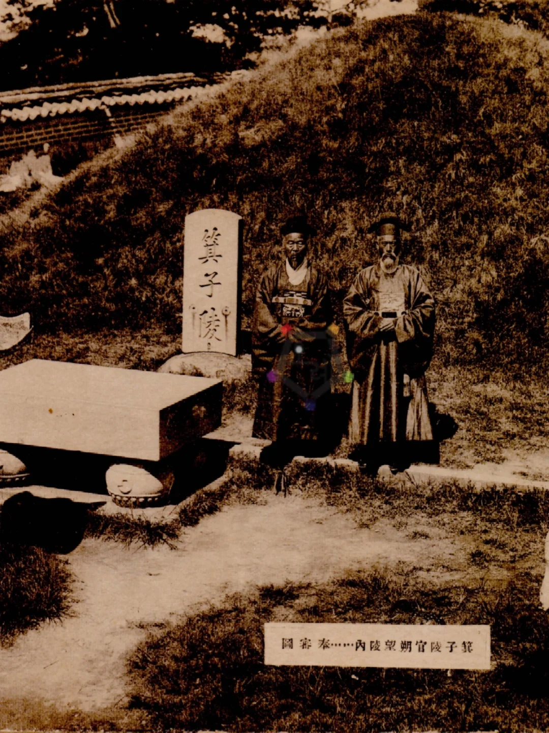 建于1102年，毁于1959年的朝鲜平壤箕子陵