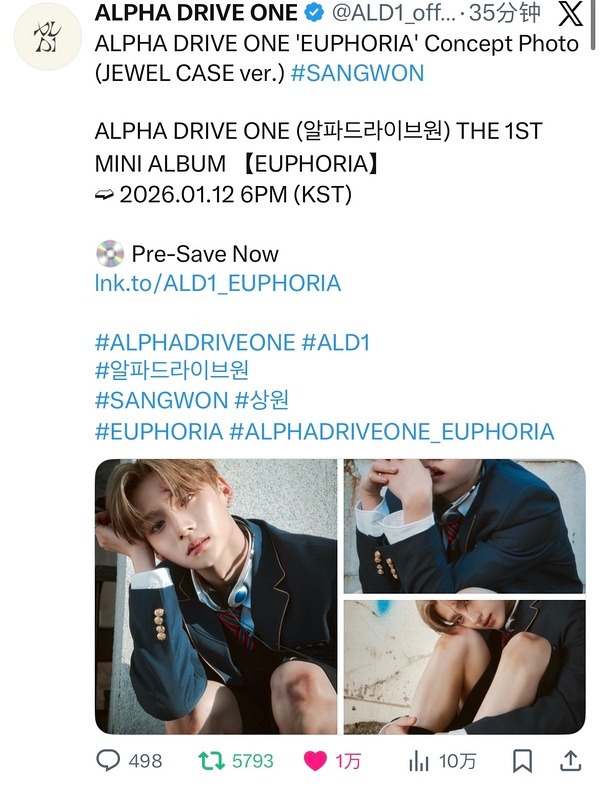 李相沅预告照35分钟达成万赞📊 