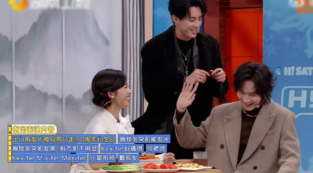 汪铎推荐王鹤棣上周五晚高疯汪铎你是会选人的，直接推荐王鹤棣上周五晚高疯，推荐理由