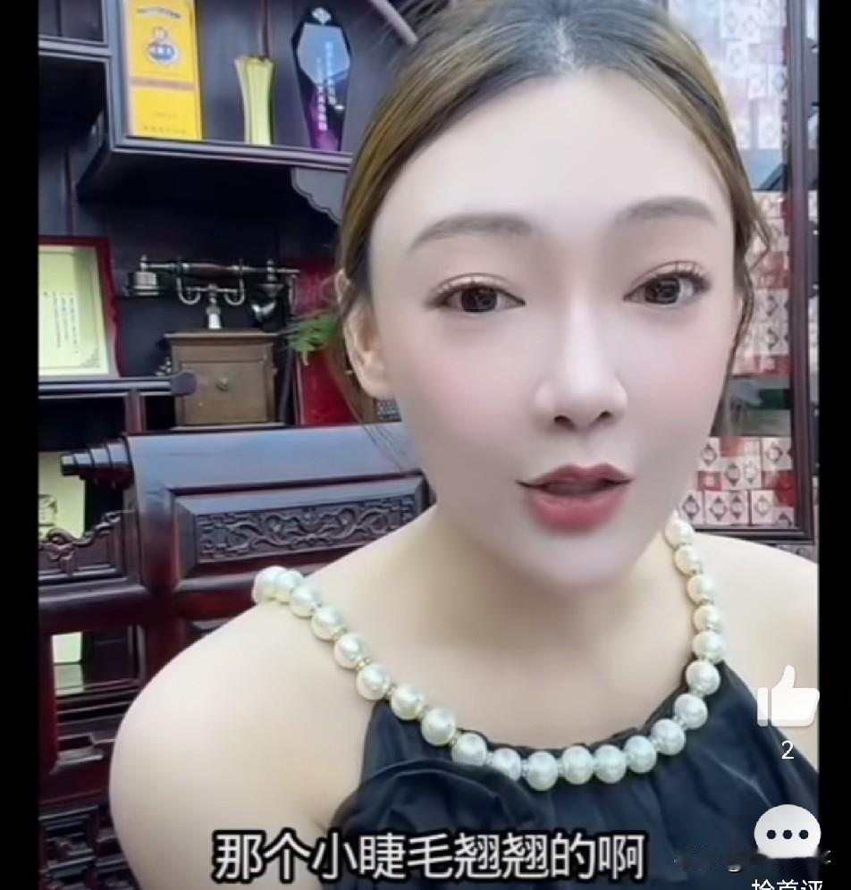 佳希谈喜欢老狗啥？

              喜欢他上厕所半个小时，喜欢他后