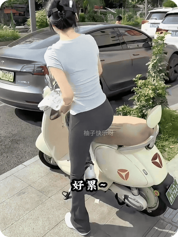 多烫我也不起来，你就说够不够优雅吧？