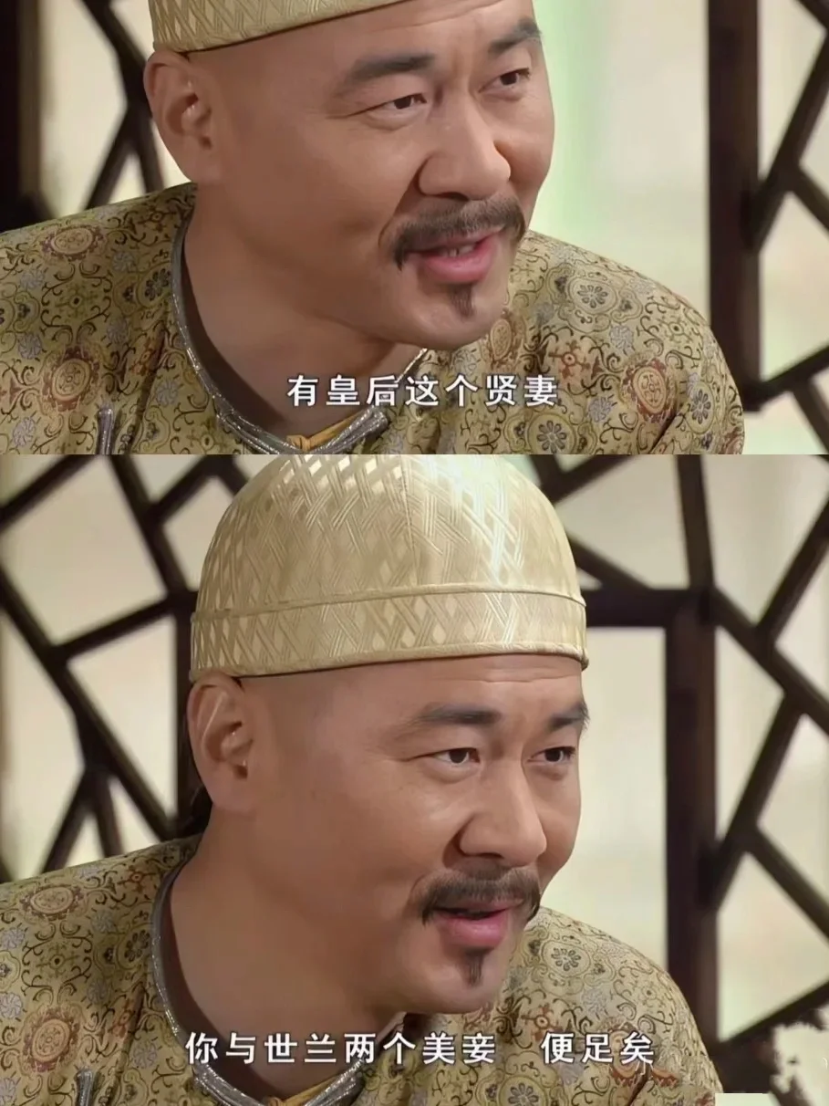 如果纯元还活着，胖橘会怎么说？