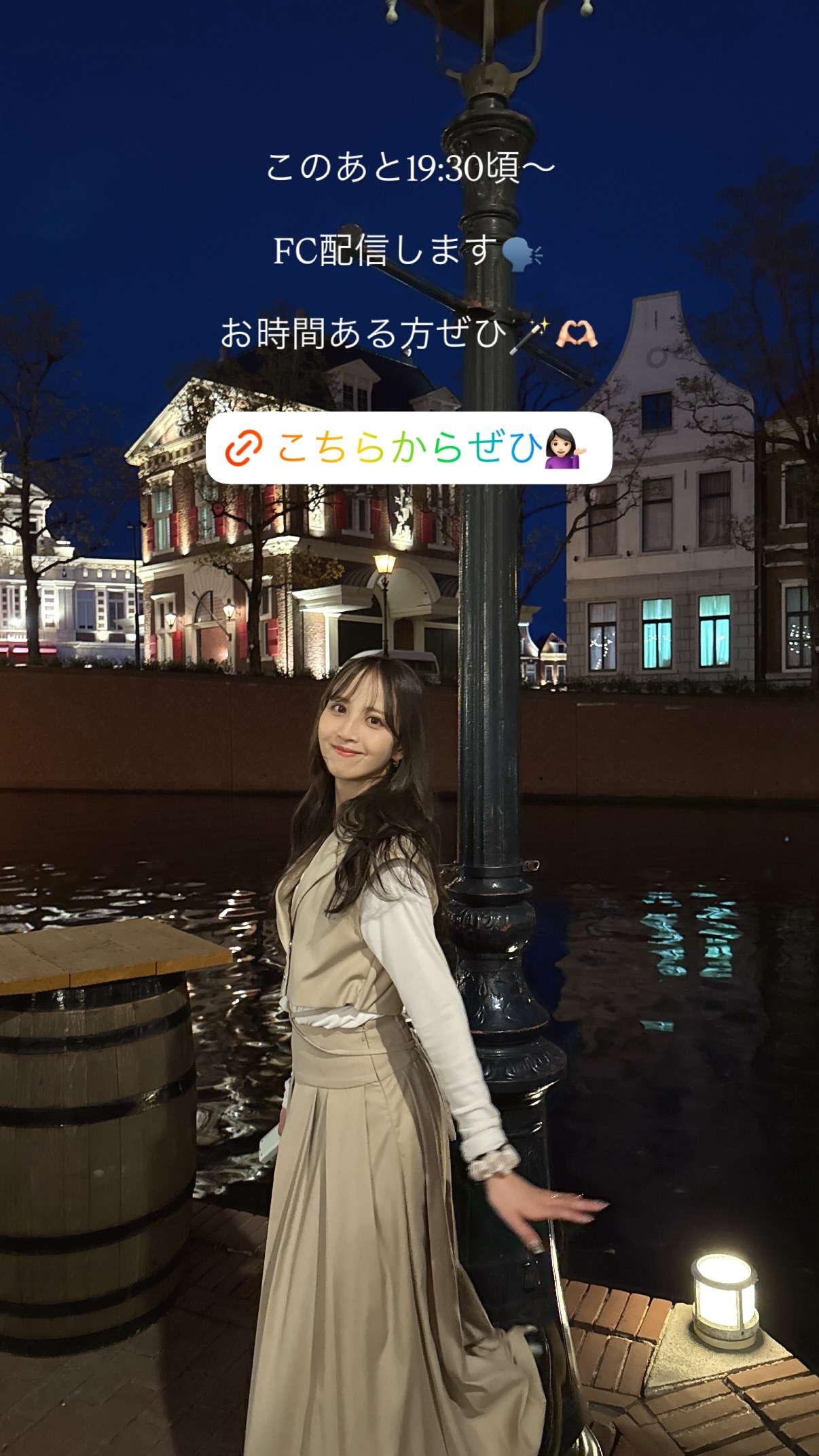 佐藤楓  　kaedegram
