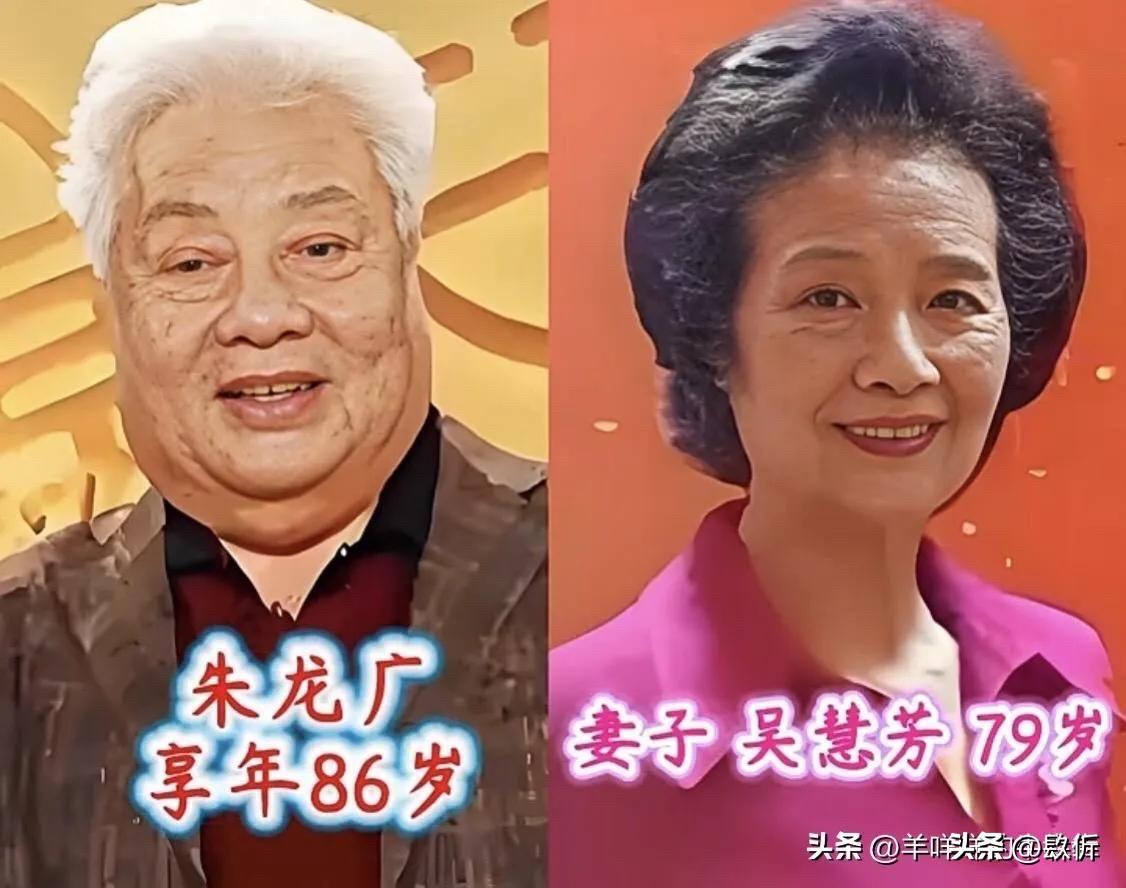 86岁“如来佛”和79岁妻子牵手照曝光：这才是爱情最顶级的奢侈品。

朱龙广86