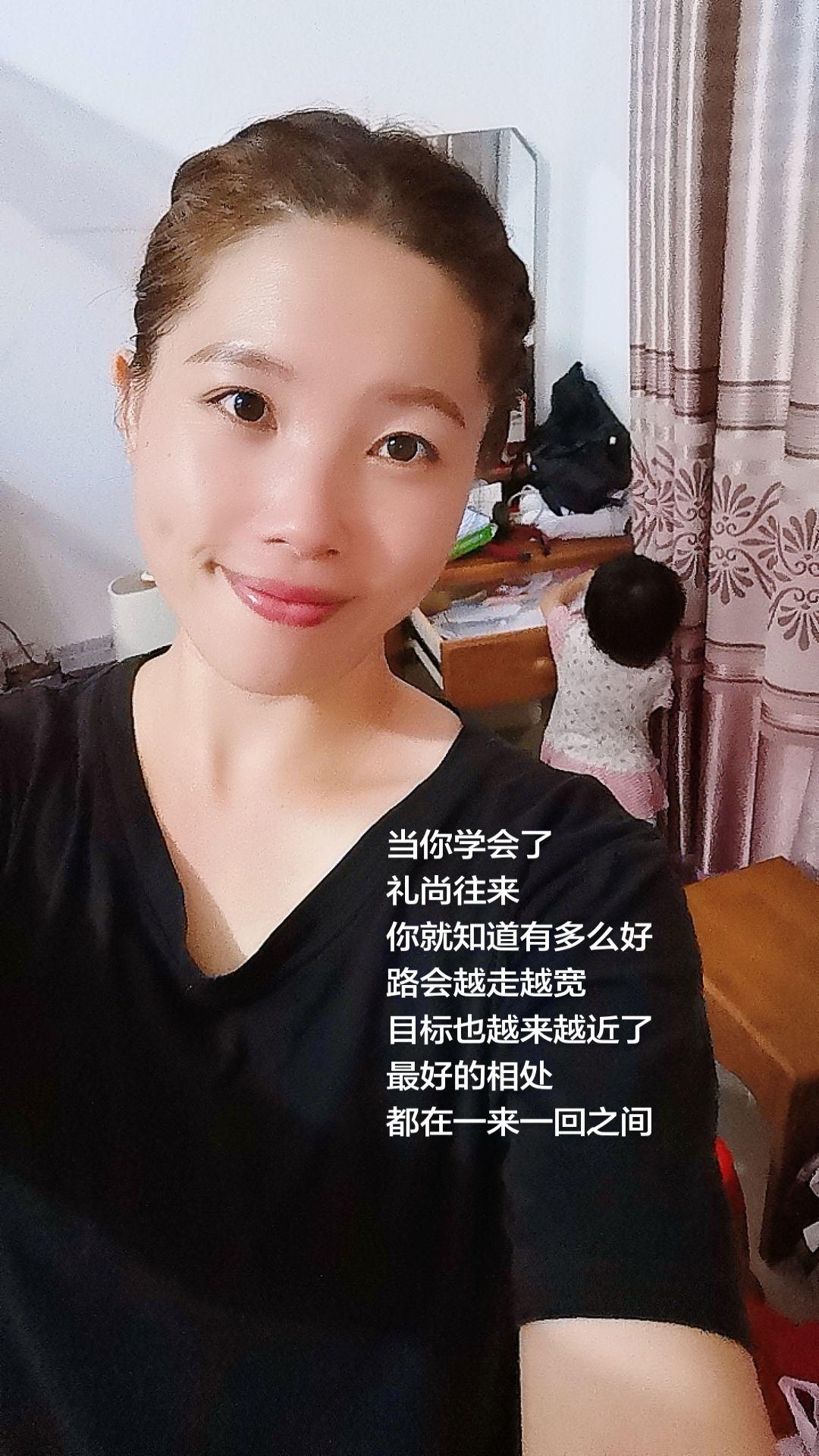 同频的姐妹们加油，虽然卡在低谷，坚持发。