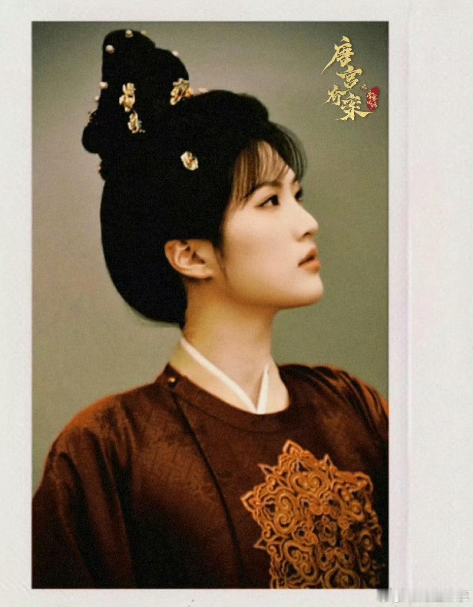 唐宫奇案 我的评分：唐宫奇案姚安娜今晚出场唐宫奇案👖终于等到姚安娜在《唐宫奇案