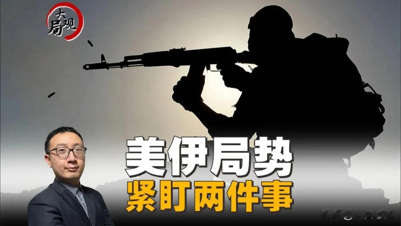 这些浓缩铀已经超出了和平利用核能的范畴，很容易制造出核武器。同时，伊朗已经有了远