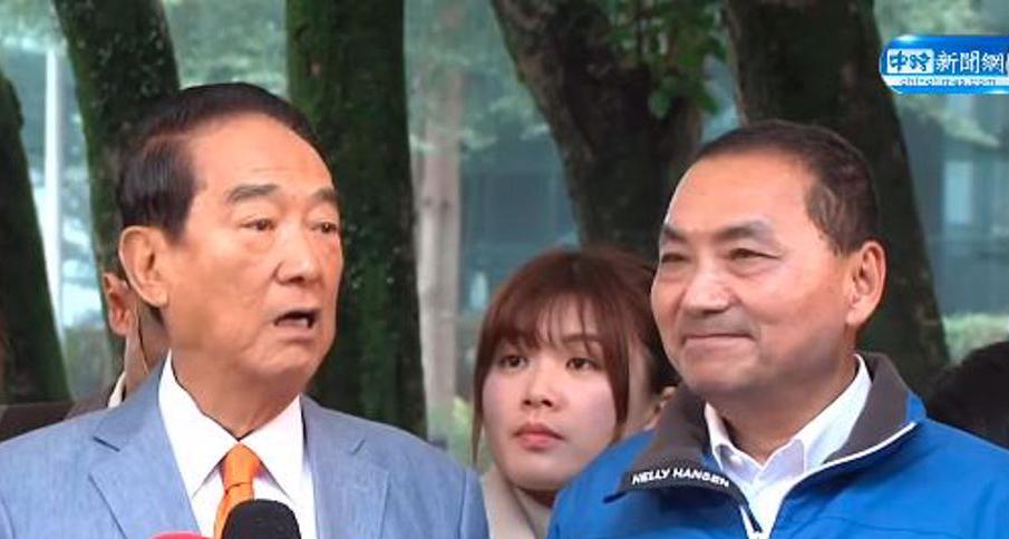 连战发声，宋楚瑜跟进表态！继连战昨天发表公开信呼吁支持国民党侯康配后，亲民党主席