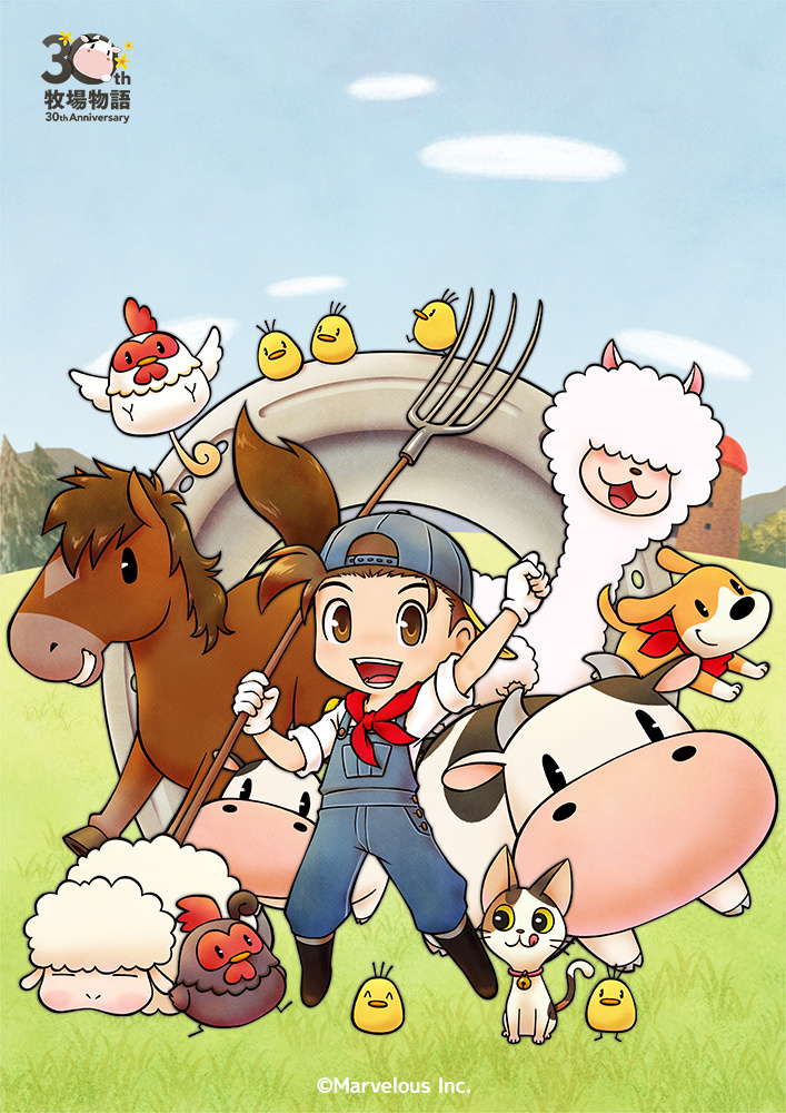 《牧场物语》30周年、《符文工房》20周年纪念直播将于8月24日北京时间19:0