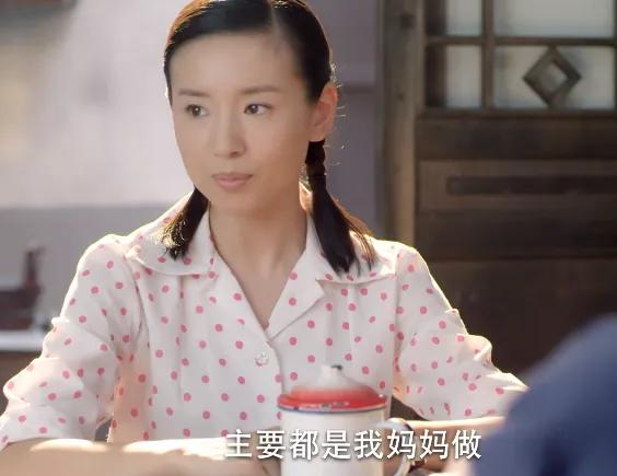 《花开如梦》第17集预告
娴的女儿芝有喜欢的人，但是男方的父母不同意两个人在一起