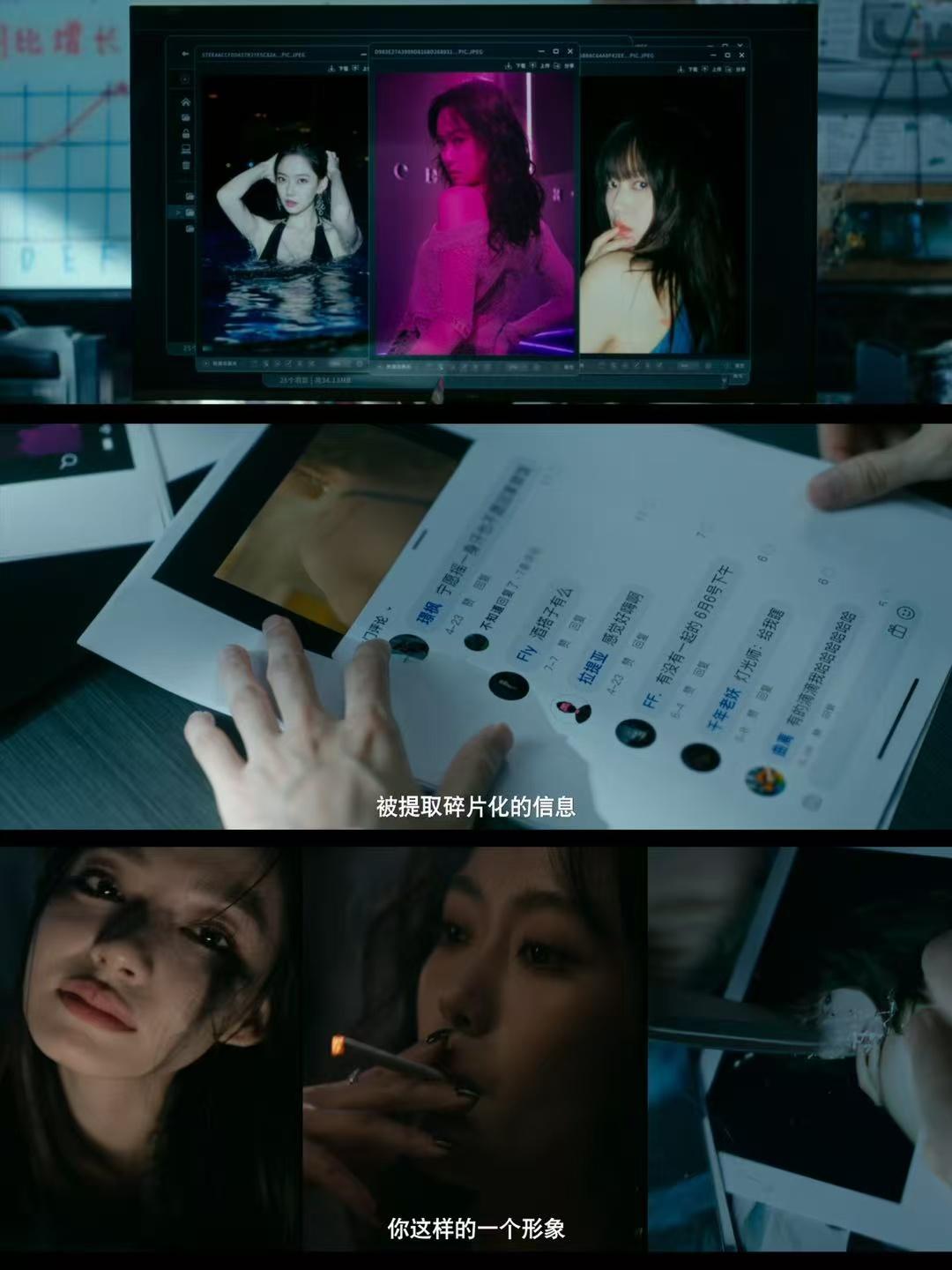 “不能把世界让给我们讨厌的人”，屠龙者不做恶龙！电影《恶意》聚焦众生相

社会话