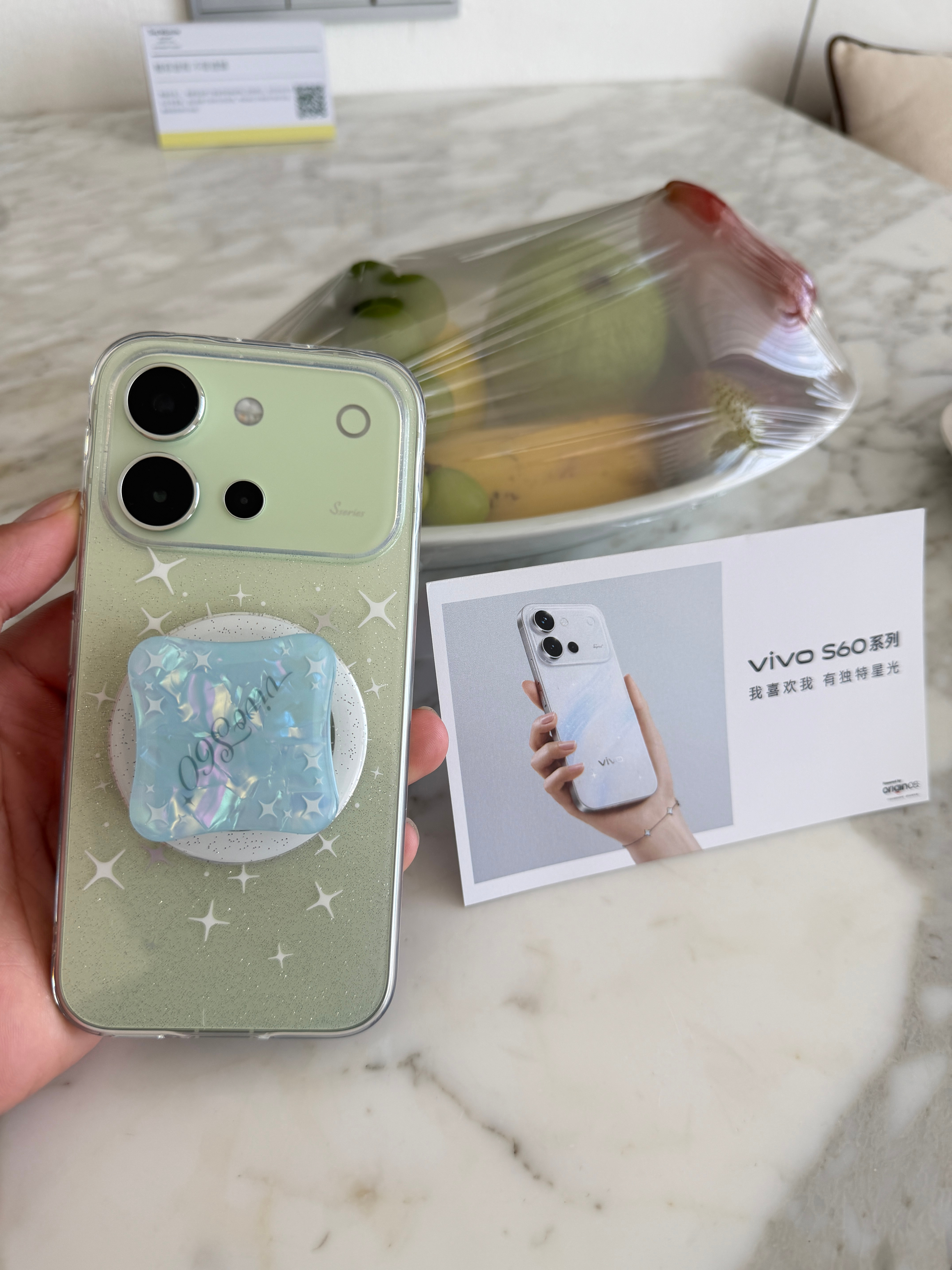 带大家一起去看星星海✨明天 vivo S60 就要发布啦！这次提前带它来了一趟海