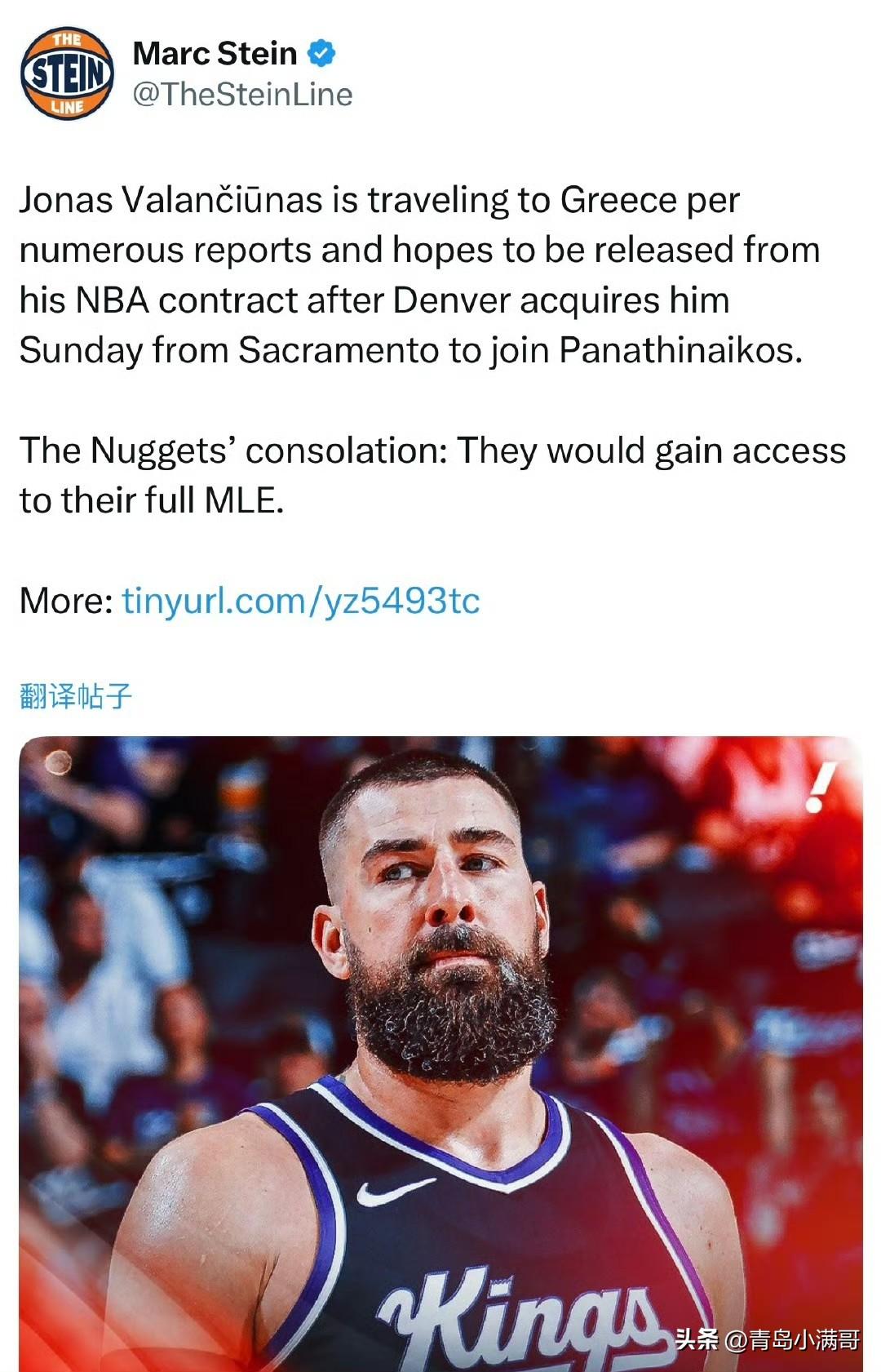不是，这就走了啊！！！瓦兰已经前往希腊，确定回到欧洲打球。

根据记者Marc 