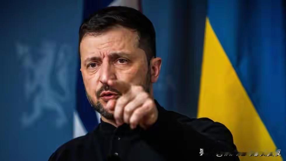 再次指责中方无作为，泽连斯基气急败坏