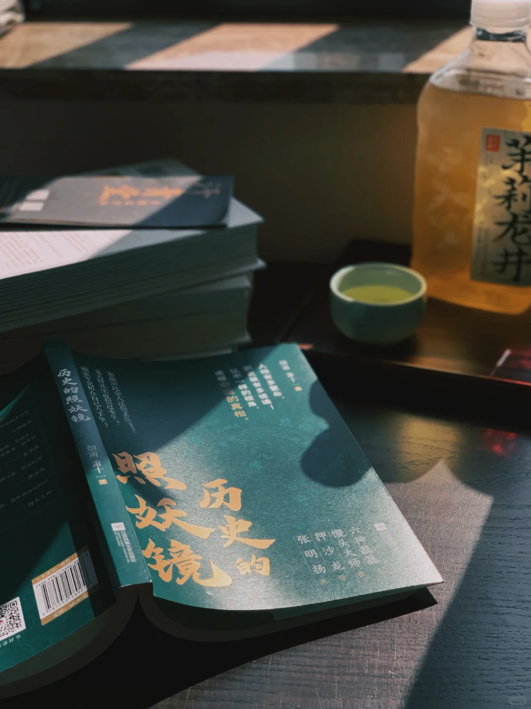 武将之死｜历史上那些周而复始人性之恶