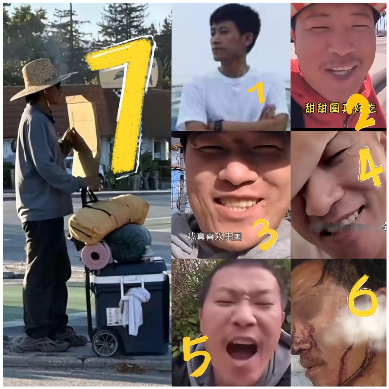 王伟恒这几年的经历要是被拍成影视剧，可以教育很多人。
1.1988年生于邯郸的王