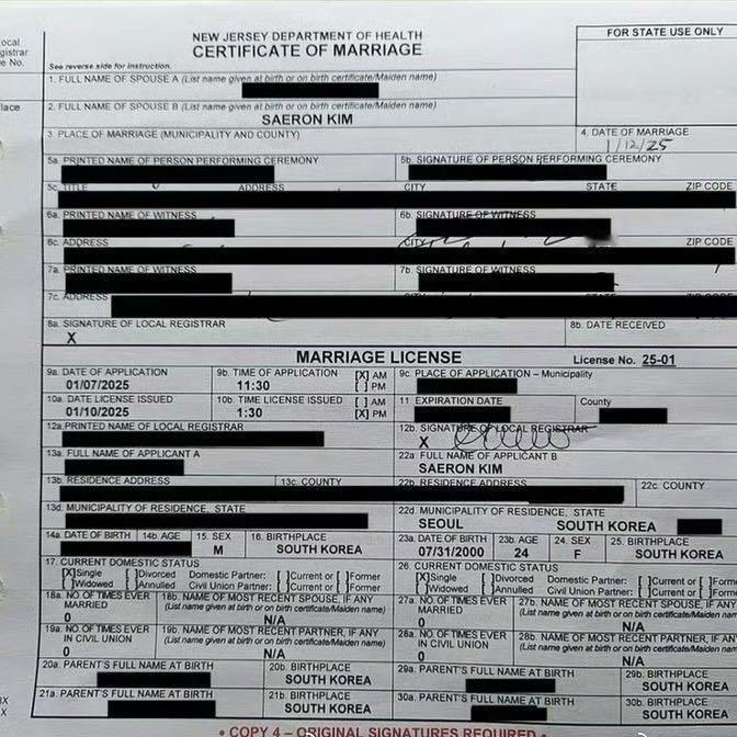 金赛纶老公晒结婚证明想证明什么呢？ 重点不是另外一件事吗…[摊手] ​​​