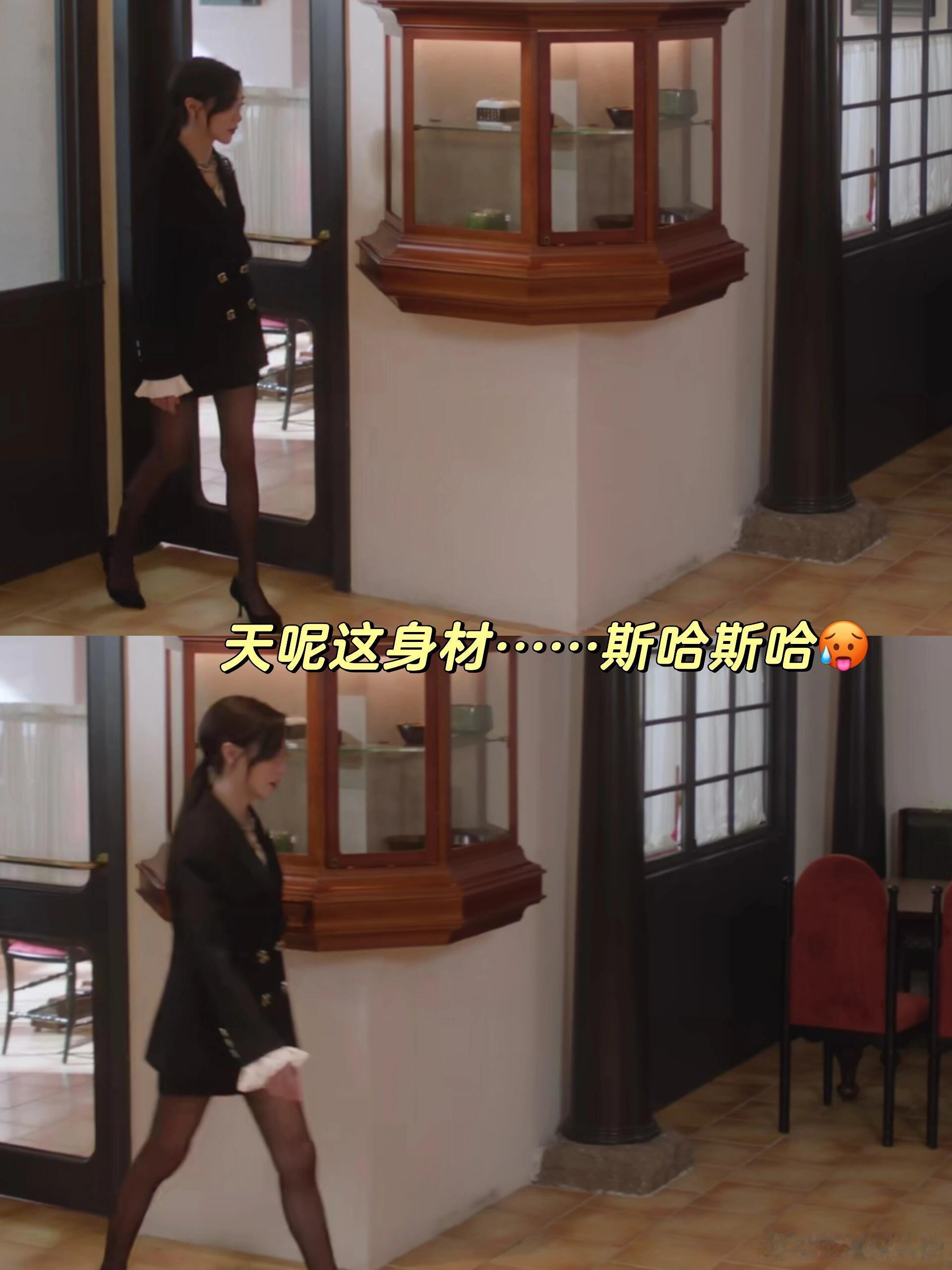 猎罪2女主播榜一哥奔现  猎罪图鉴2  本以为是女网红讨好榜一大哥，结果奥莉姐一