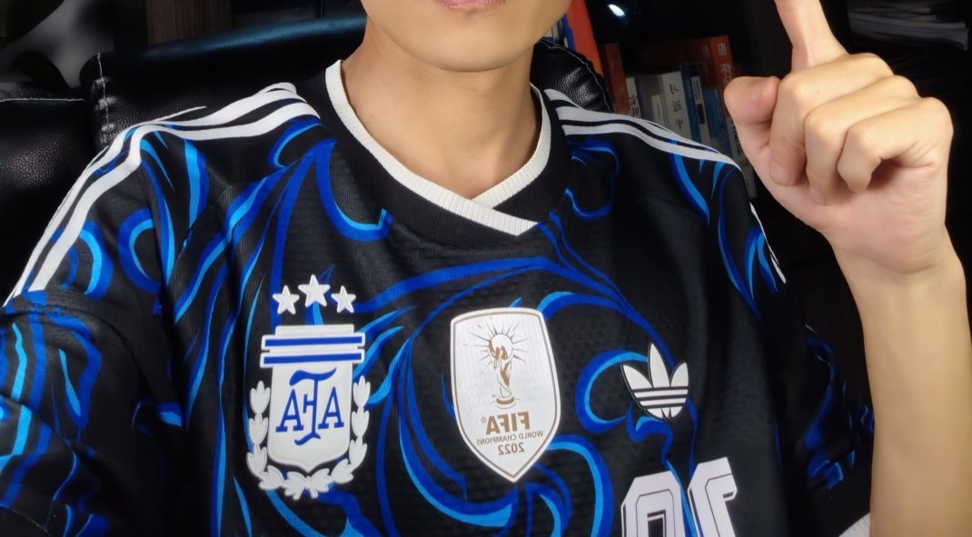 球衣早已备好，只等决赛世界杯