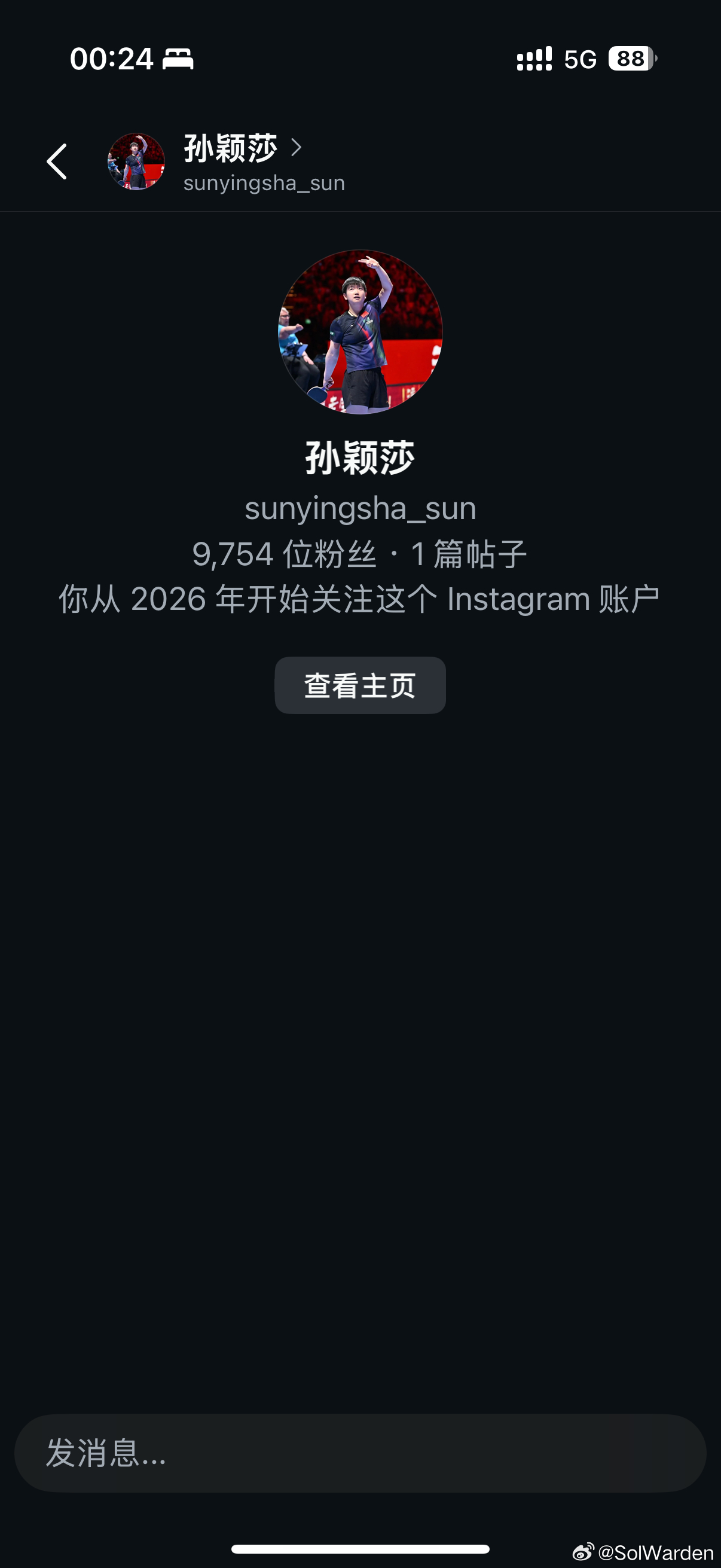 我真的不清楚了吧… 