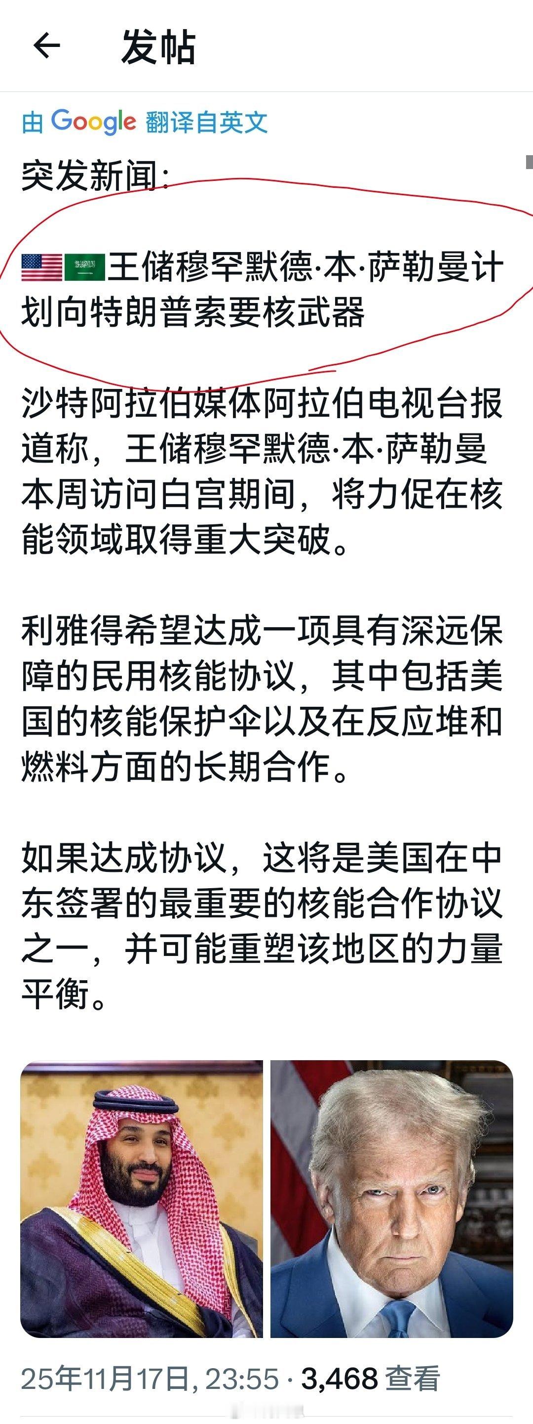 沙地这心好大哈。