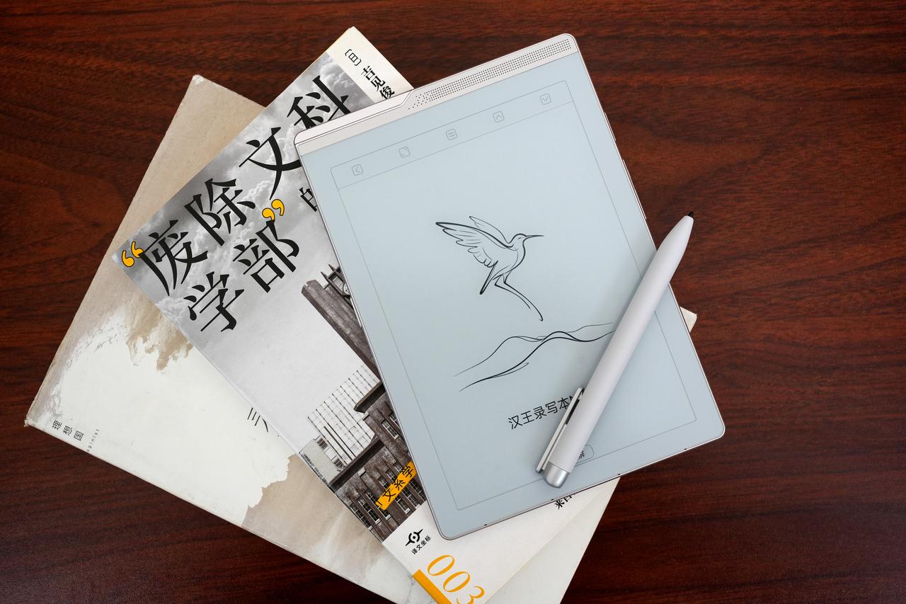 全能便携电纸书也有天花板，汉王N6Pro实测分享
不少小伙伴想要电纸书便携，又舍