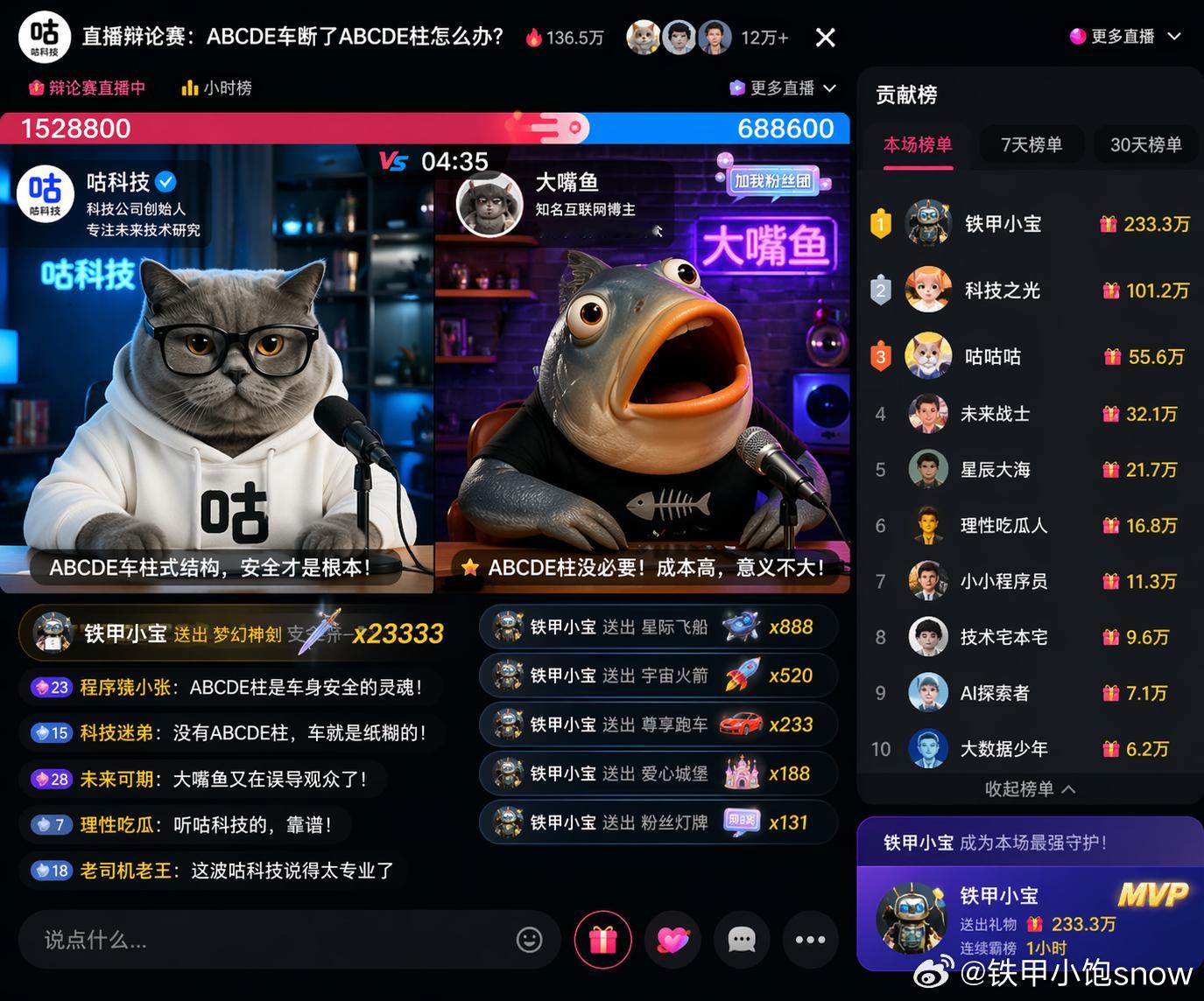 恭喜OAI，这一带生成的图片已经没有任何文字bug了 