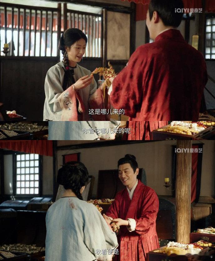 朱亚文最糙的汉谈最纯的爱 《大生意人》李成的宠妻名场面太戳人！战场上杀伐果断的糙