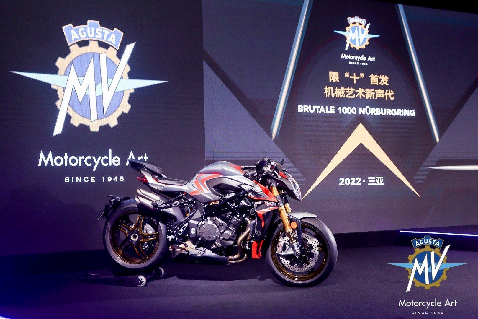很荣幸和一起聊摩托全新Brutale 1000纽博格林限量版！售价468000，