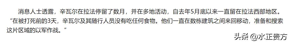 为什么同情与你我无关的巴勒斯坦人民？
因为我们感同身受。不论条件多么艰苦，为了民