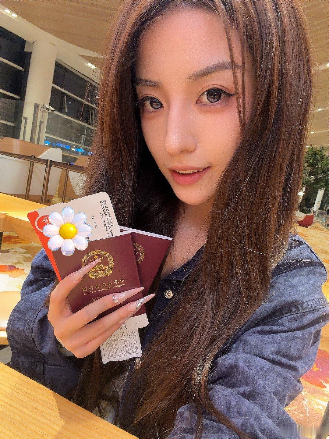 嘻嘻 ​​​