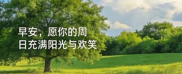 想要活到99，不是吃啥补药，而是把心养好下面这18句大实话，不花钱，但能救命——