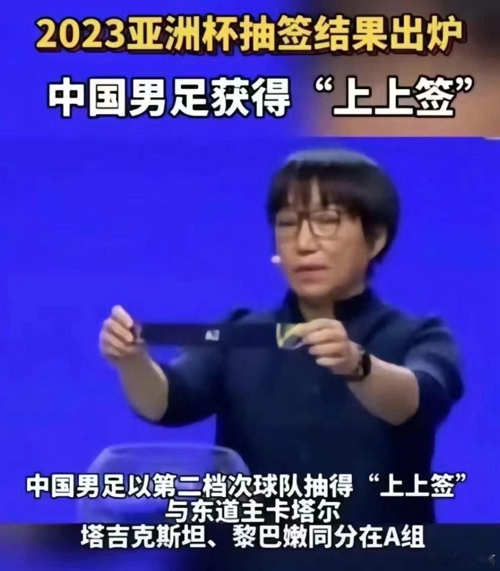 翻到一张以前的新闻。 ​​​