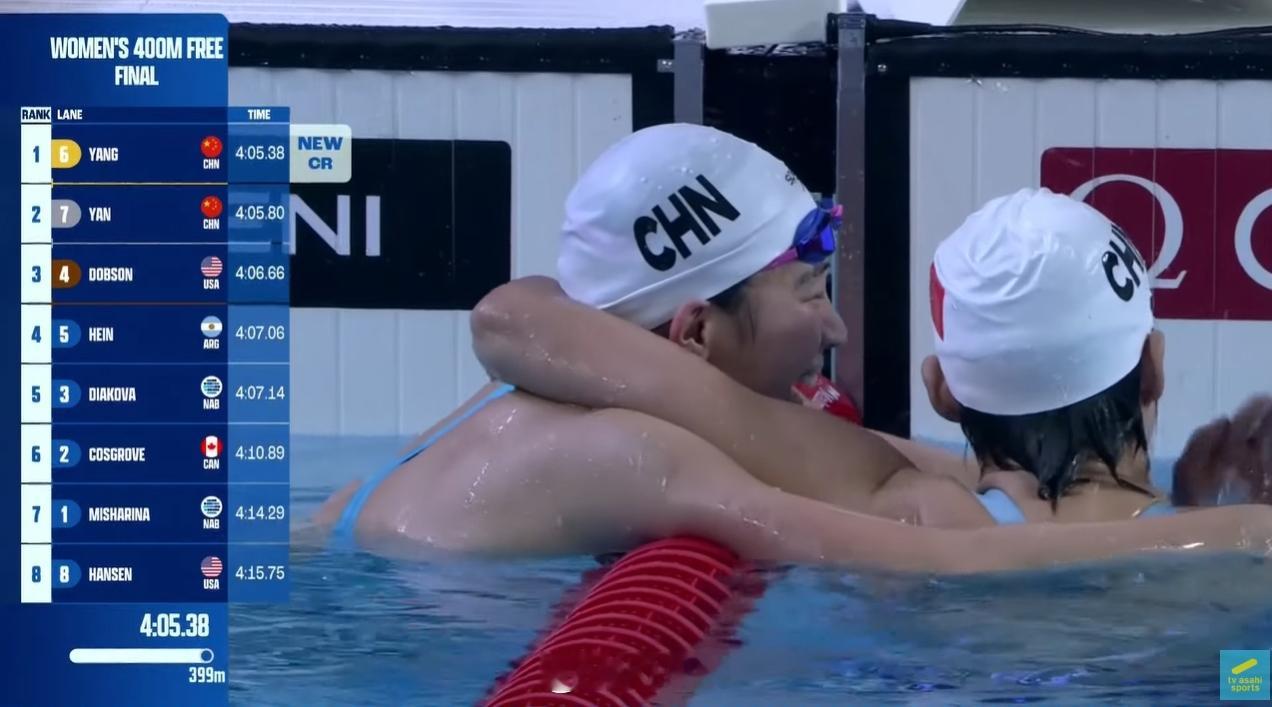 包揽🥇🥈！小严大幅刷新PB！漂亮！ ​​​