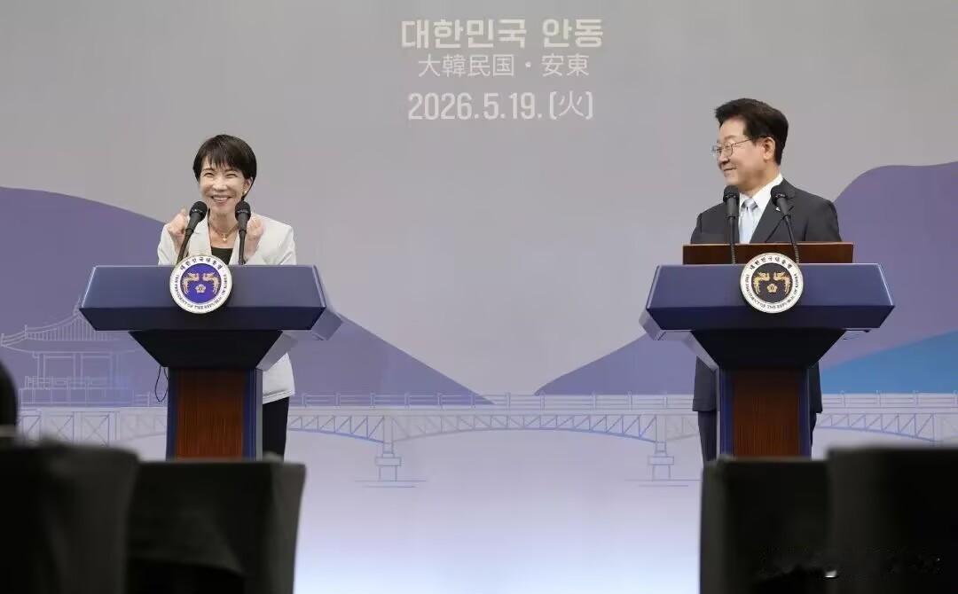 近日日本首相高市早苗正式访问韩国

奔赴韩国总统李在明故乡安东市开展故乡外交，受