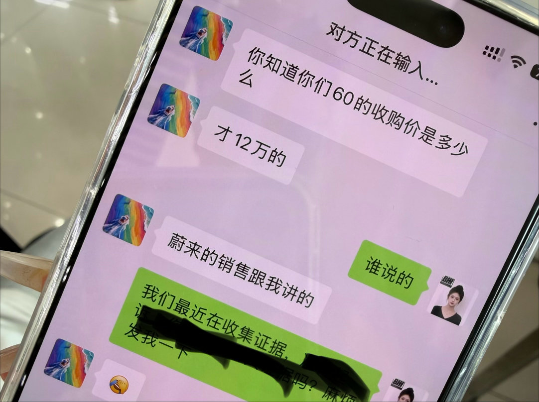 啊？ 合着我在这托举半天，被某些猪队友给干了