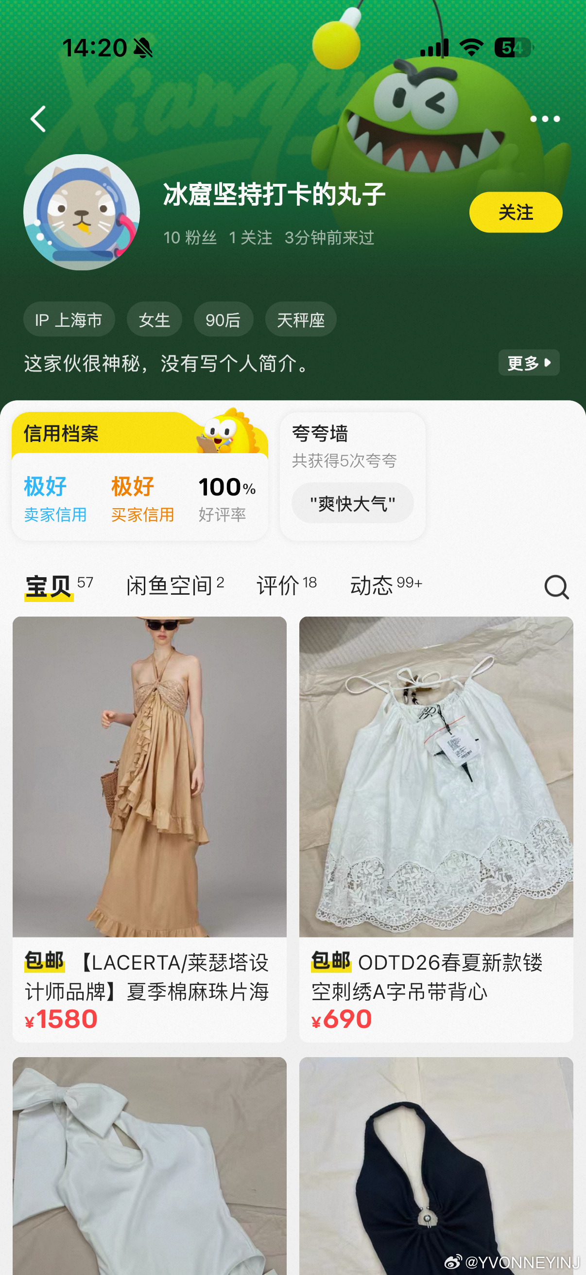 🐟👇家里东西快要堆不下了大家看上啥发给我我开始一一清理 