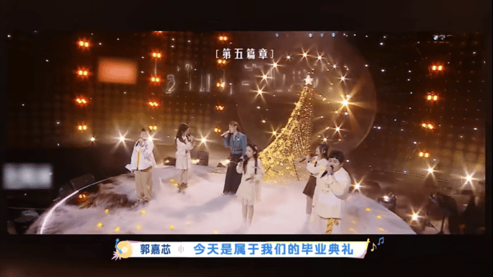 三月就为毕业季哭上了三月泪点失守！中国新声代收官毕业小片，学员亲手做的礼物太用心