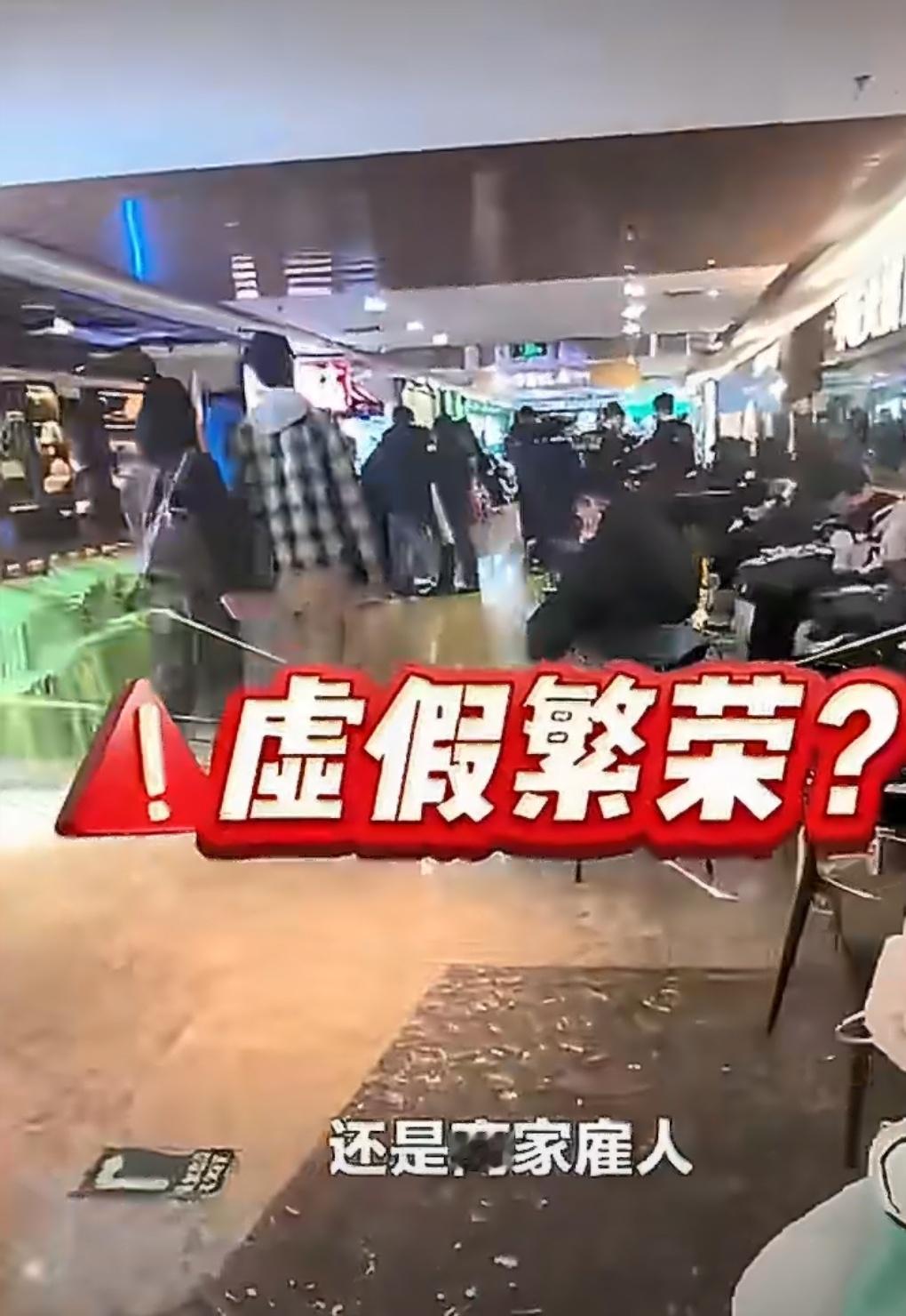 网红烤鱼进店前先花16元排队花16块能省6小时排队，这账算得精明，可凌晨两点还在