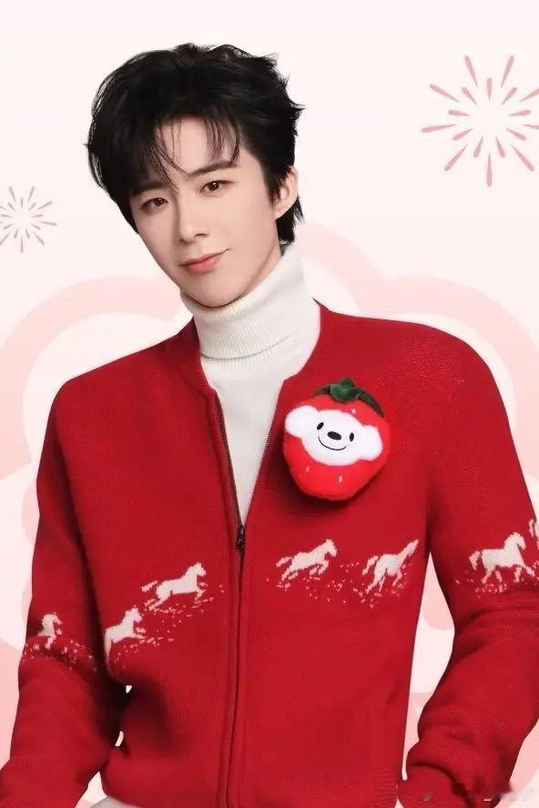 与“宁”一起开启马年好运~ 网页链接