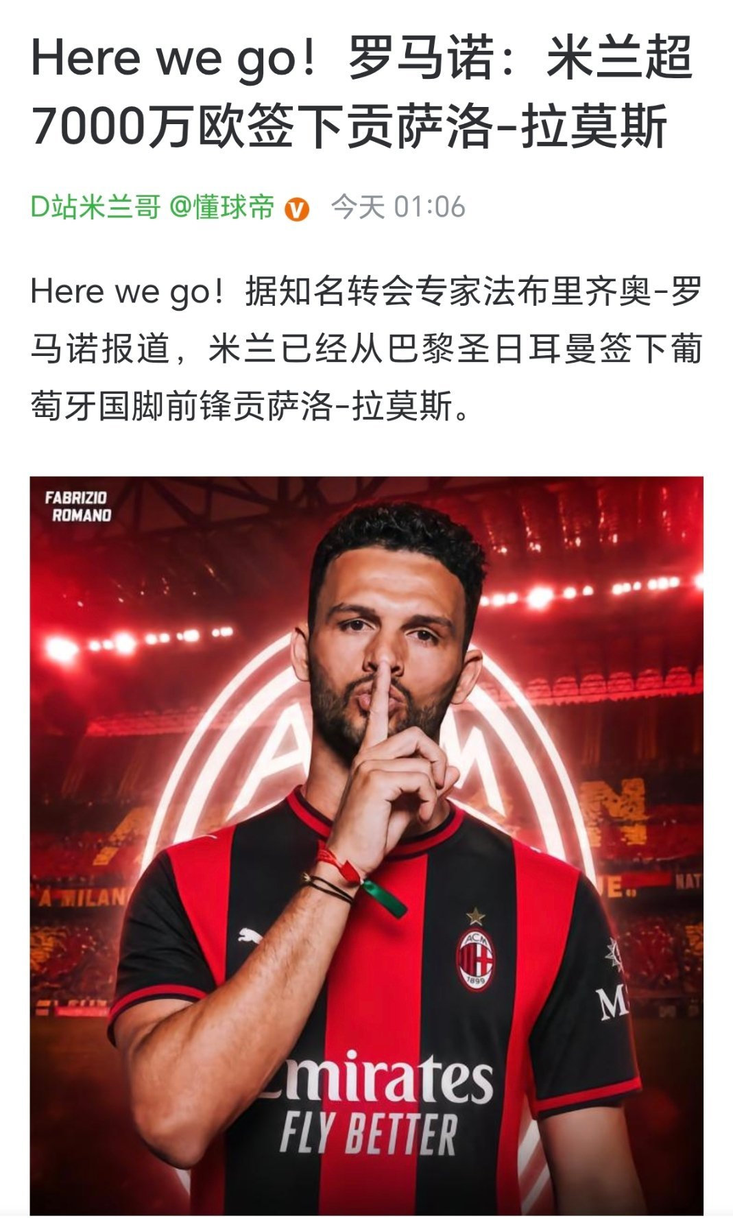 不是？多钱？？？？？挖到石油了？ 