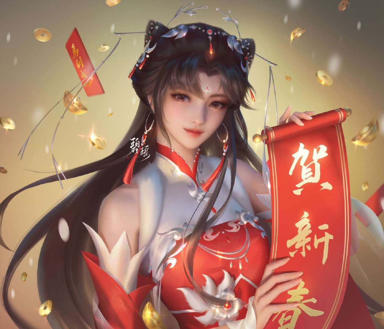 碧瑶和陆雪琪粉丝仍在友好交流中 发生了什么？ 