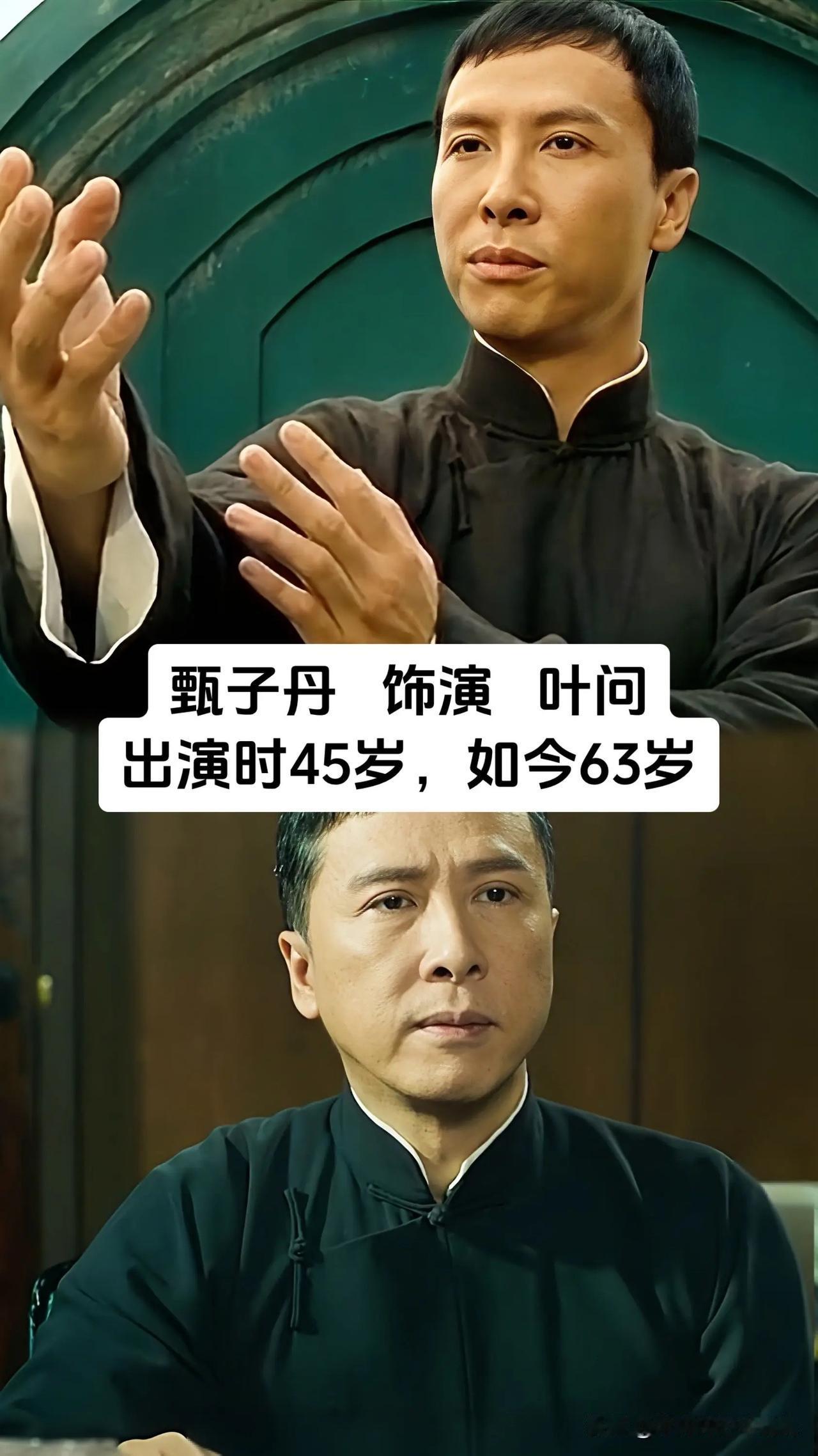 提起华语功夫片，《叶问》绝对绕不开。影片以叶问的人生经历为蓝本，把家国情怀和咏春