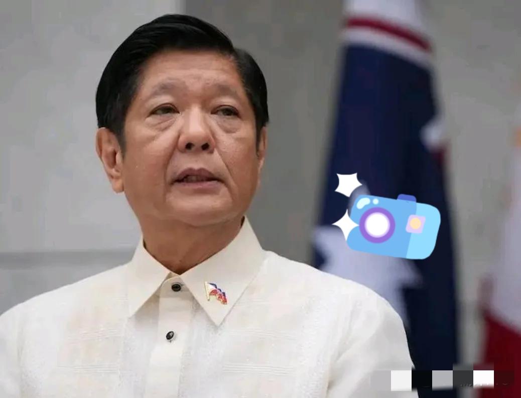 菲律宾出来回应了！在竞逐联合国非常任理事国席位失败之后，菲律宾出来表态了！菲总统
