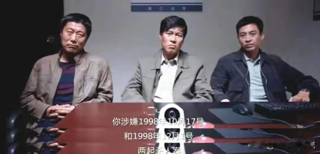 被追星，私生饭圈
这些挠心事竟然让这位演《我是刑警》的于和伟束手无策
于和伟在演