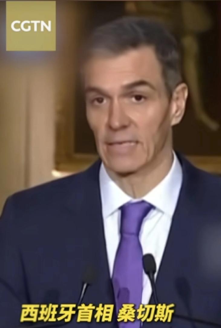 西班牙防相：美以无权决定世界规则西班牙防相这句话说得太实在了！世界不是哪两个国家